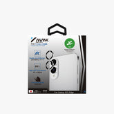 AR Lens Guard(White)